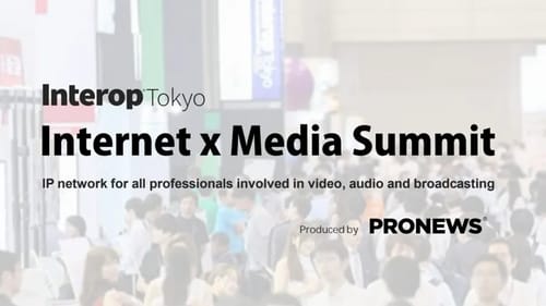 Internet x Media Summit 登壇のお知らせ