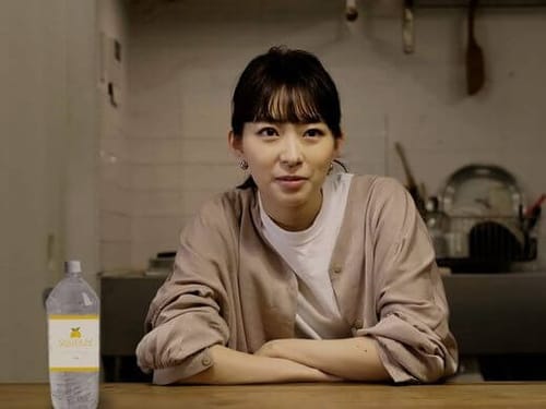 ゼロワンインターンにて、自社プロジェクトのエンジニアインターンの募集開始