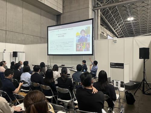「Interop Tokyo 2026」にて代表取締役 中村将也が講演を行いました。