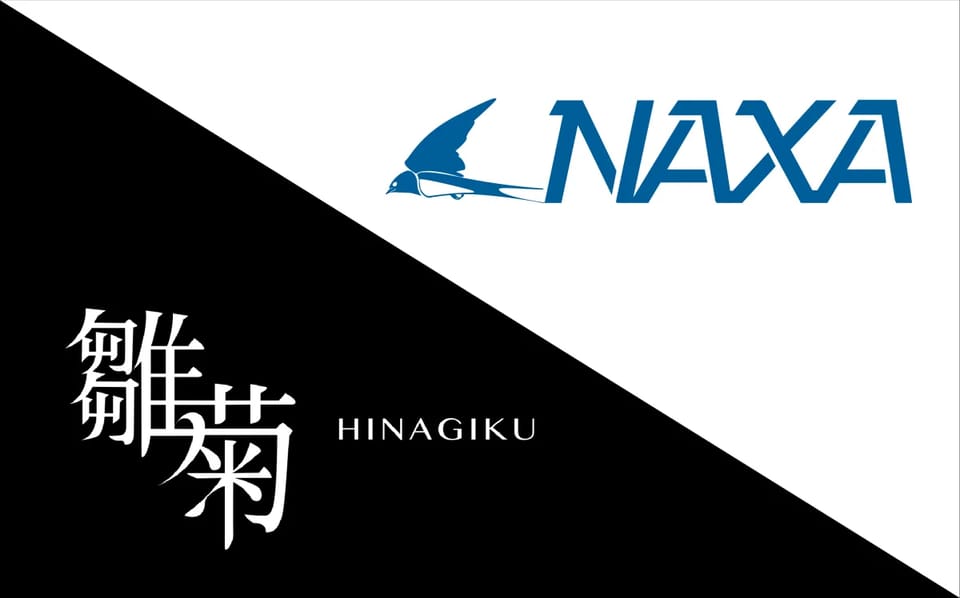株式会社雛菊との経営統合についてのご案内