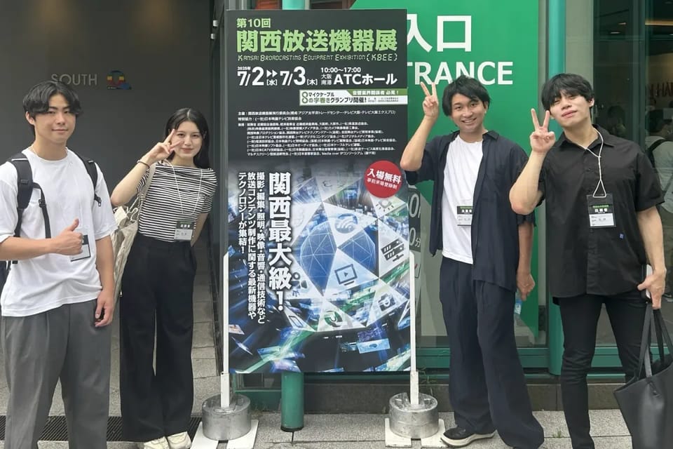 第10回関西放送機器展の展示ブースにNAXA株式会社が出展しました