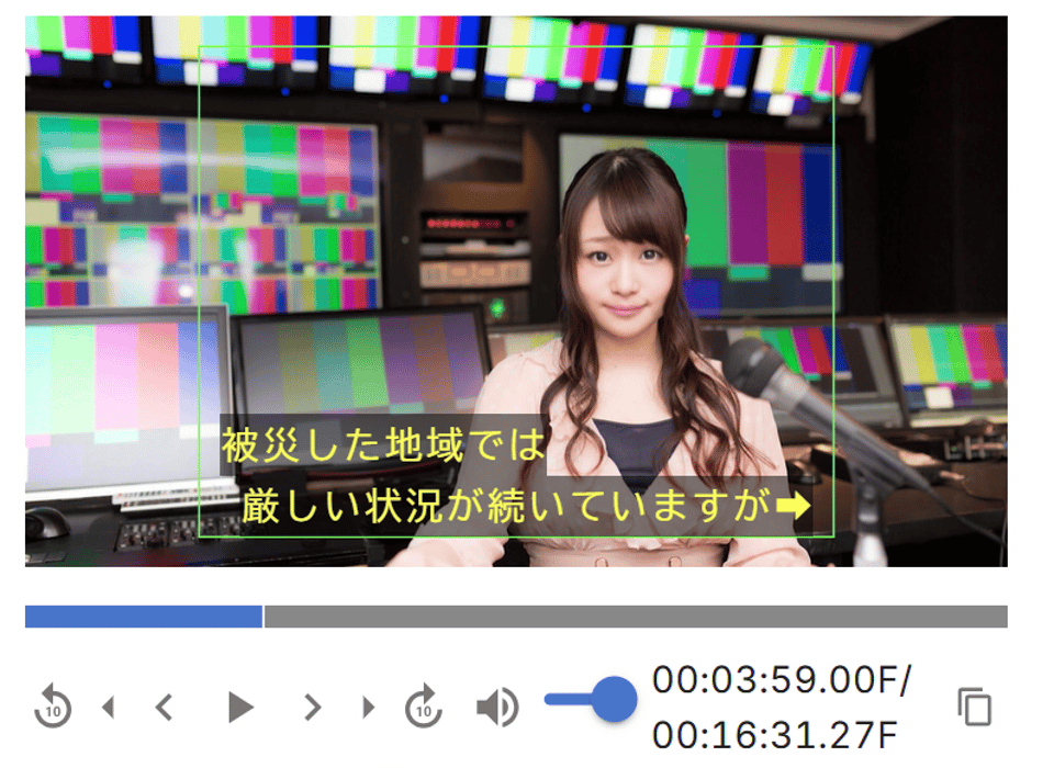 Subtitle Generatorの機能をアップデートしました